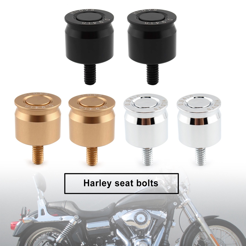 Harley 哈雷車系專用子彈造型坐墊螺絲-極限超快感