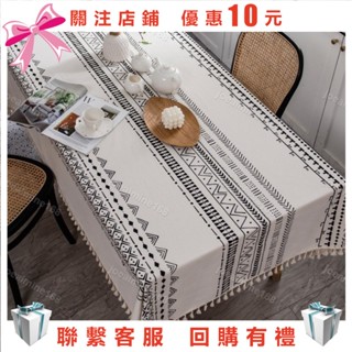 Joe~桌巾 防燙防滑布藝民族風流蘇長方形桌布桌旗 餐桌墊 酒店餐廳書桌茶幾桌套 北歐ins風 桌墊 家用桌墊0