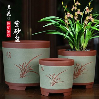 【特價 紫砂花盆】#紫砂花盆 透氣蘭花盆 多肉植物盆栽大口徑桌面古典盆景盆陶瓷花卉