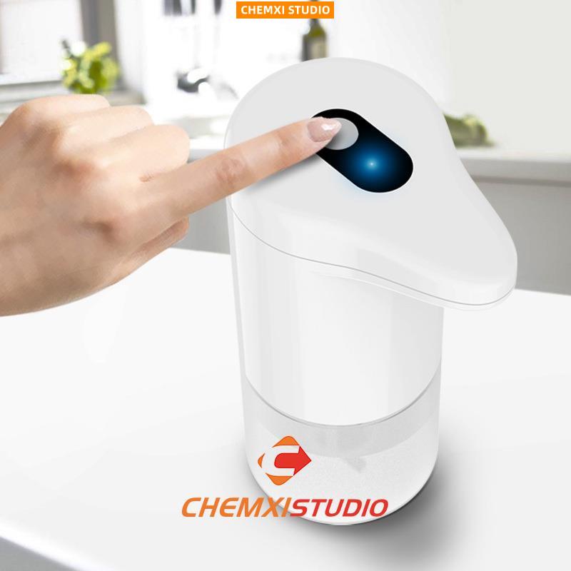 晨曦五金工廠自動洗手液機家用兒童洗手液起泡機廚房給皁器感應泡沫皁液器499