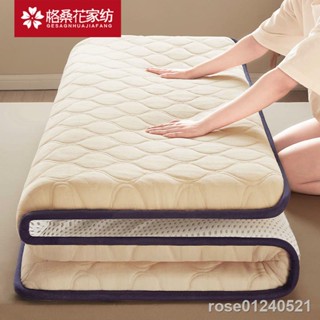 🚚免運🚚現貨🚚●□羊羔絨乳膠床墊軟墊家用加絨加厚保暖羊毛榻榻米墊子冬季毛絨墊褥
