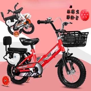 🌸funny🌸 【限時價】腳踏車 兒童腳踏車 兒童單車 折疊兒童自行車 男孩 女孩 12寸 14寸 16寸-1