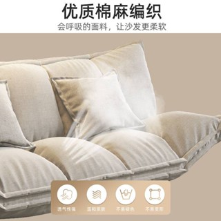現貨--免運】懶人沙發 榻榻米折疊沙髮 雙人小戶型網紅款兩用沙髮 臥室單人簡易地上沙發床