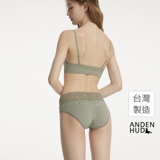 【Anden Hud】牧場物語．V蕾絲中腰三角內褲(泉水綠-花圈) 純棉台灣製
