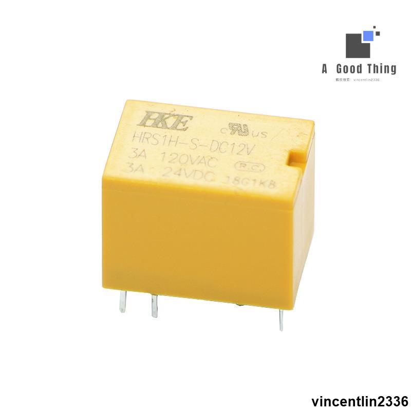 匯港信號繼電器HRS1H-S-DC5V DC12V 24V -N微小型 6腳3A【可開發票】