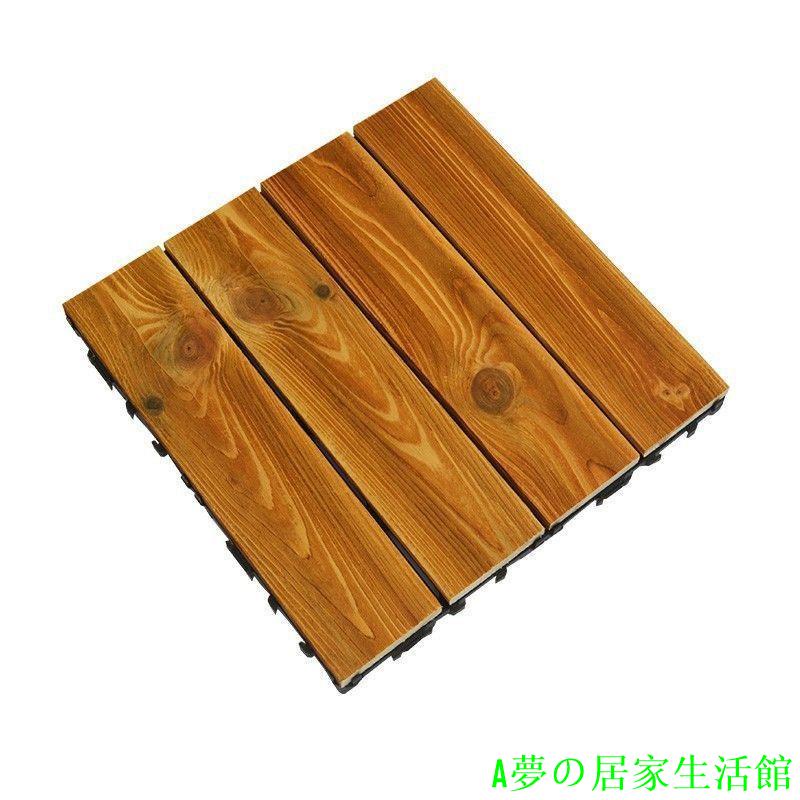 防腐木地板碳化陽臺戶外露臺地面家用實木自己鋪設改造卡扣拼接板