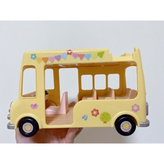 個人收藏 森林家族 二手 絕版 幼兒園 校車 巴士 二手商品出清 商品如圖 實拍