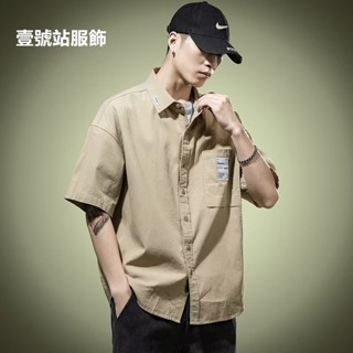 M-5XL 日系工裝短袖襯衫 男夏季新款設計感痞帥休閒上衣港風百搭翻領五分袖單口袋襯衫（SDK07）【壹號站】
