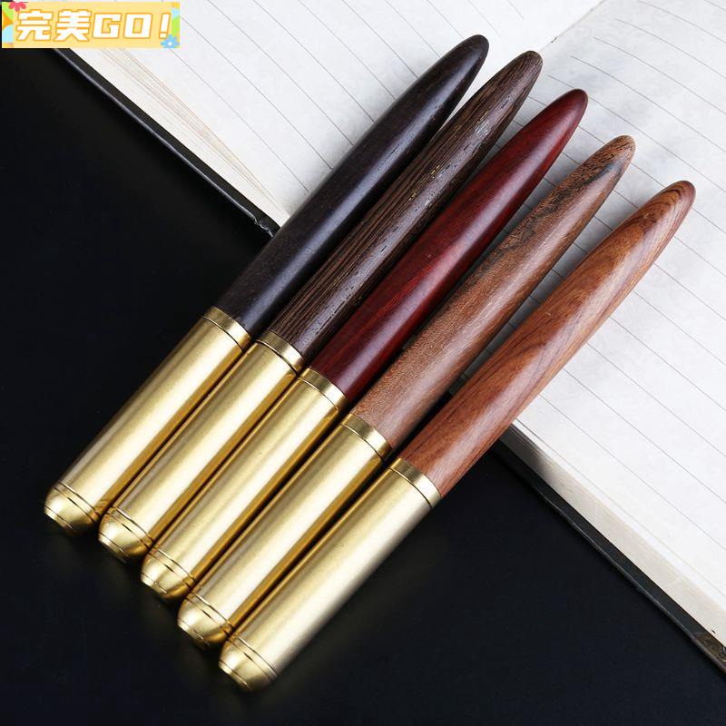 完美Golove*0.7mm木質黃銅鋼筆 復古木質鋼筆辦公收藏練習書法寫字