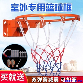 爆款特惠*籃球框壁掛式兒童成人籃球框 家用籃球籃球框實心加厚籃球架投籃