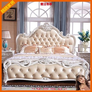 靚靚傢居 歐式床1.8米雙人床1.5m簡歐 鵰花主臥傢具美式公主床 法式高箱儲物實木床架 雙人床架 單人床架 箱床 掀床