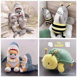 奇怪屋 毛絨玩具 娃娃 公仔 抖音 惡搞 流行 龜蜜 鯊騎馬 鯊魚娃娃 鯊魚蜜蜂玩偶 shark鯊bee禮物 生日禮物