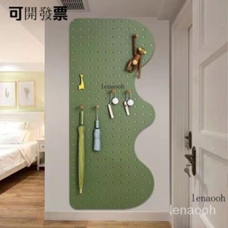 可開發票-免運-臺灣精選 定製波浪形洞洞闆入戶玄關客廳墻上收納彩色掛墻置物架實木免打孔