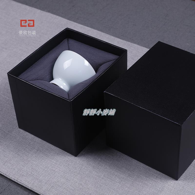 包裝盒 禮物盒 禮品盒包裝黑色牛皮紙禮品盒長方形小盒子小禮物包裝硬紙盒可印logo
