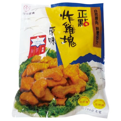 正點 原味炸雞塊(冷凍) 700g【家樂福】