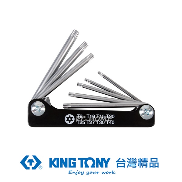 KING TONY 專業級工具 8件式 折疊式短六角星型扳手組 KT20318PR