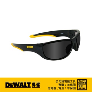 美國 得偉 DEWALT 護目鏡_煙燻黑鏡片 (1支裝) DPG94-2D