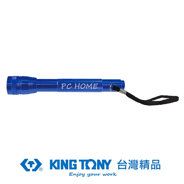 KING TONY 專業級工具 LED手電筒(不含電池) KT79813