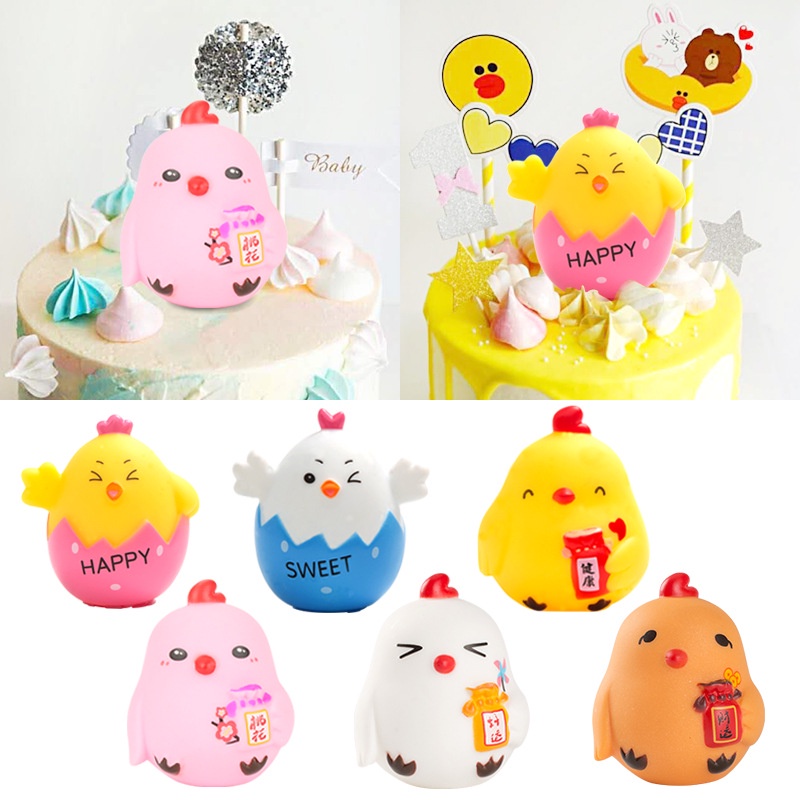 🎈Party store🎈🎈快樂小雞蛋糕裝飾擺件 雞寶寶周歲蛋糕插牌小黃雞主題甜品臺裝扮
