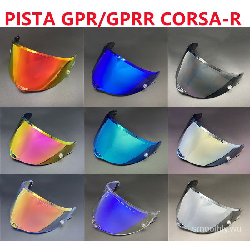 AGV PISTA鏡片單釘適配PISTA GPR/GPRR,CORSA-R全盔配件日夜通用 頭盔鏡片 風擋鏡片
