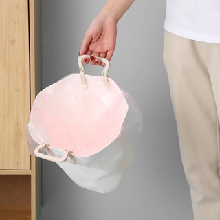 ⚡優選熱賣⚡垃圾袋固定夾 創意垃圾袋防滑夾 桶邊夾卡固定器 家用廚房客廳垃圾袋卡夾提手 創意實用