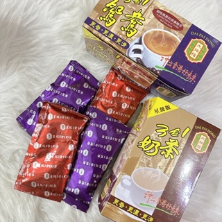 （現貨免運🎟️關注-20）🇭🇰香港大排檔星級版奶茶 大排檔奶茶單包 星級版鴛鴦奶茶單包裝