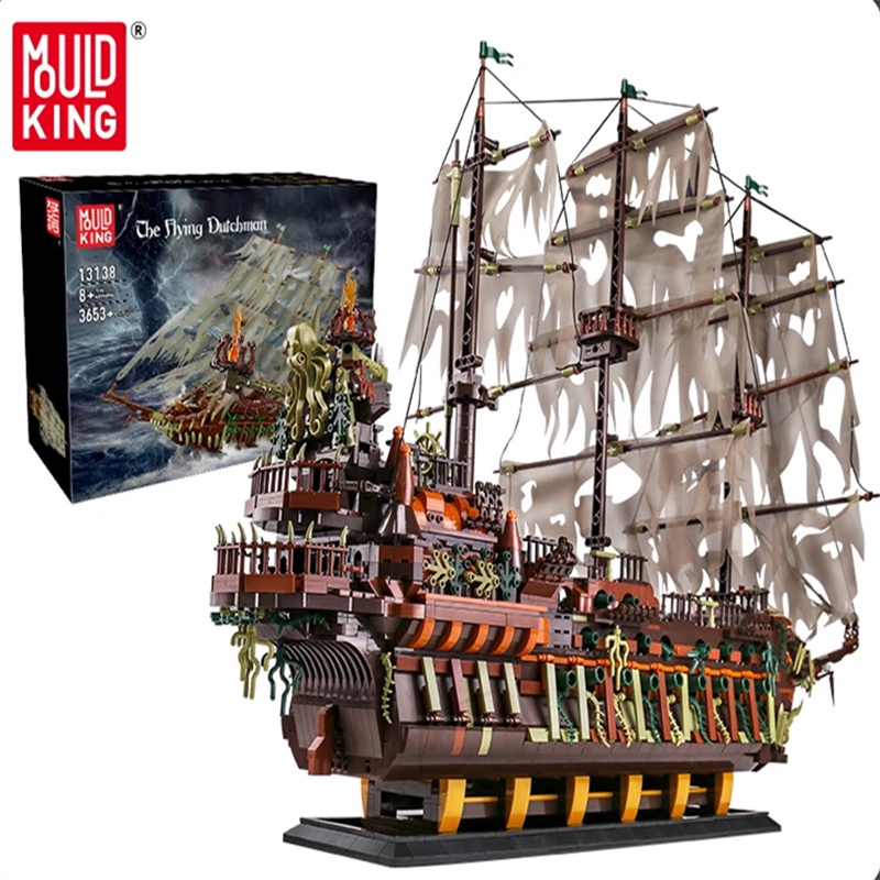 宇星模王 13138 （3653/pcs）宇星積木系列飛躍的荷蘭人號加勒比海盜船成年高難度巨大型拼裝積木玩具模型擺件