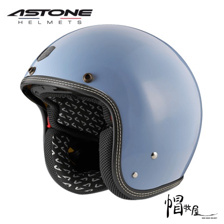 【帽牧屋】ASTONE SP3 3/4罩 安全帽 半罩 復古 內藏墨片 淺紫藍