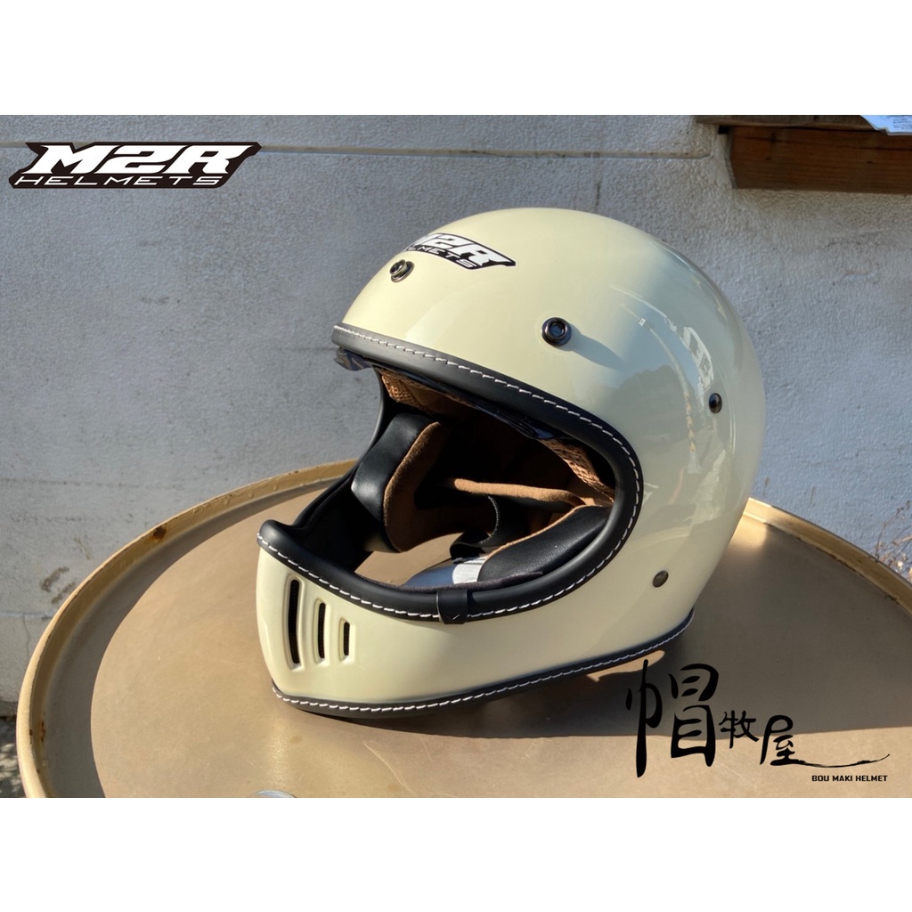 【帽牧屋】 M2R MX-2 SV 復古 山車帽 全罩安全帽 越野帽 內藏墨片 內襯全可拆 輕量 米白