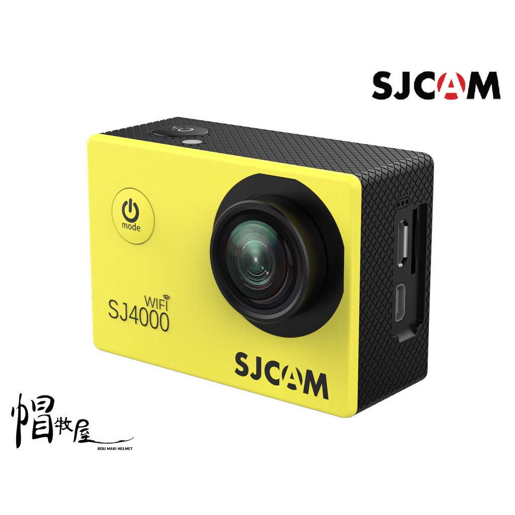 【帽牧屋】SJCAM SJ4000 WIFI版 兩吋 大螢幕 原廠授權行車紀錄器 黃色