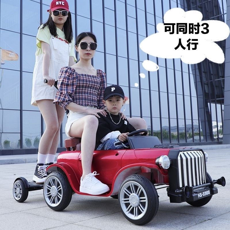 🌸臺灣熱銷🌸超大兒童電動車三人遙控汽車四驅男女寶寶親子車6輪嬰兒搖擺可坐