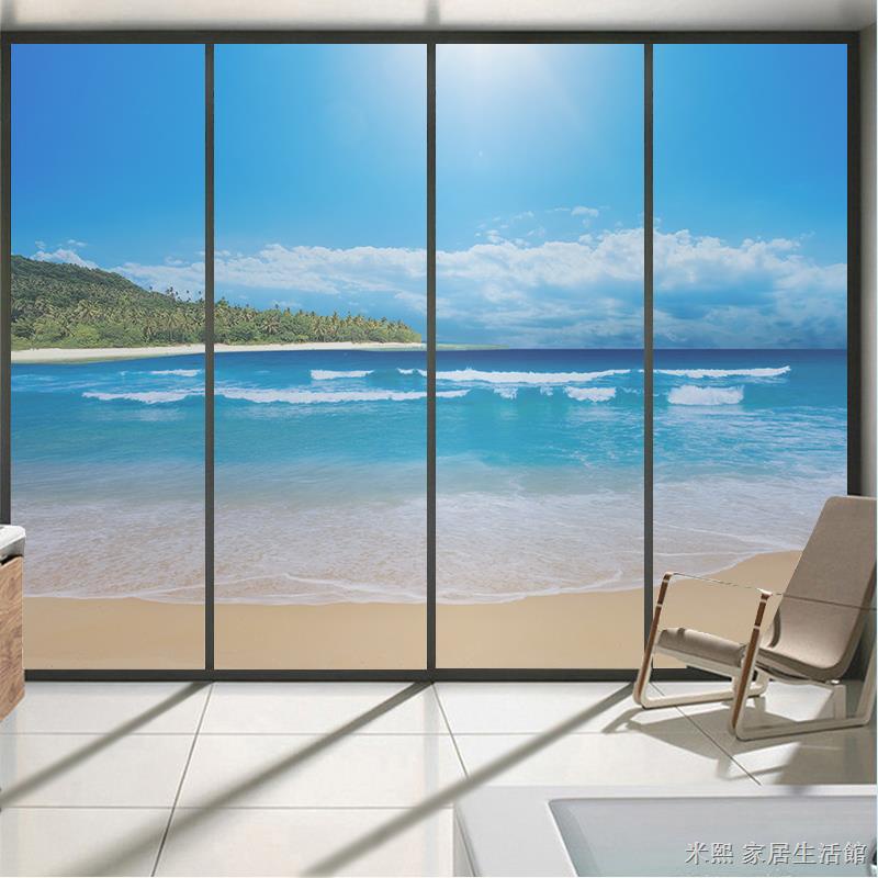 客廳推拉門玻璃貼紙海景沙灘風景畫遮光防曬陽臺窗戶靜電磨砂貼膜