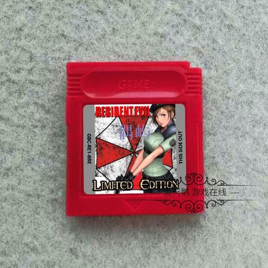 GBC游戲卡帶 GBA SP游戲機適用 Resident Evil Gaiden 芯片記憶 偶屿