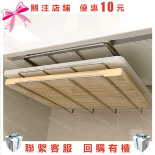 A09~廚房收納 置物架 瀝水架 免釘櫥櫃下懸掛砧板架304不銹鋼鍋蓋架菜板架廚房用品收納置物架0521