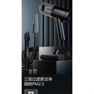 【新全】車用吸塵器無線手持汽車用品便攜式小型家用桌面吸塵器超強大功率