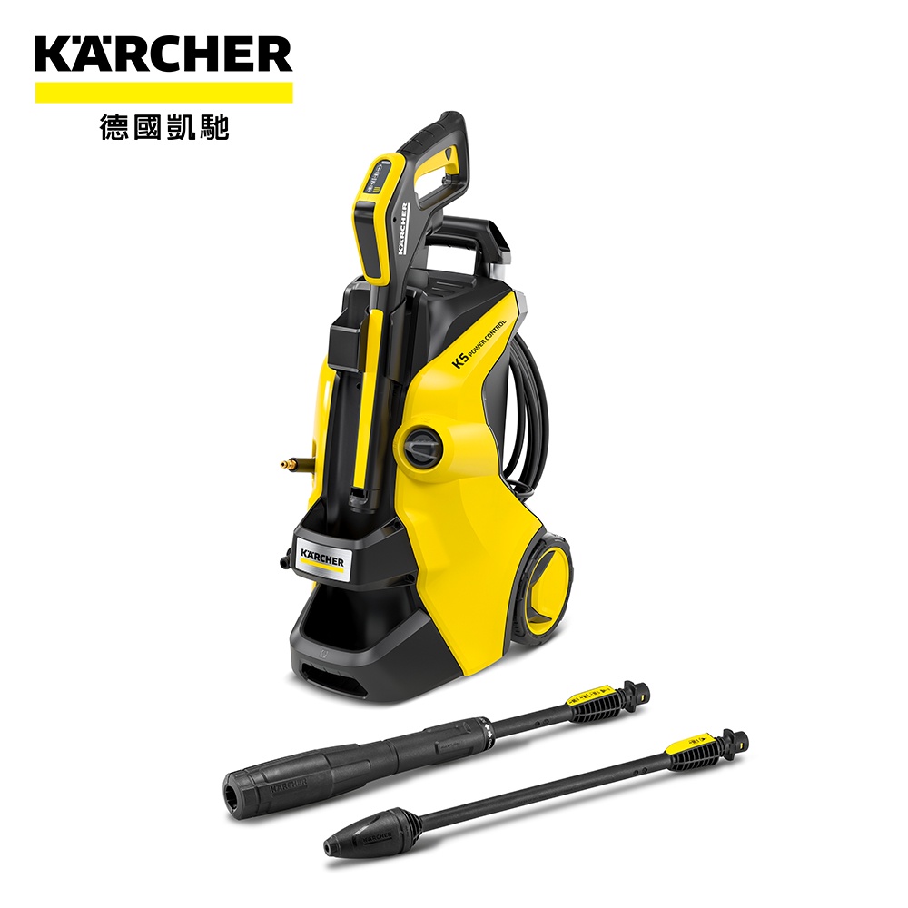 KARCHER 凱馳 140bar 旗艦款 高壓清洗機 K5 Power Control