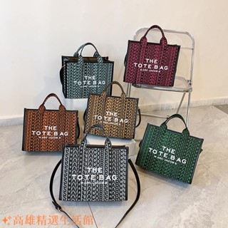 特惠✨女生多功能單肩手提包 女生大容量手提包 拉鍊托特包 通勤包 韓國包包 單肩大包包 A4女包大容量女包