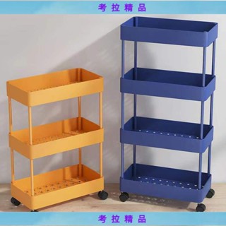 👉考拉👉置物架\書架\展示架\層架廚房置物架落地多層可移動小推車夾縫宿捨浴室收納神器零食儲物架SGSFH