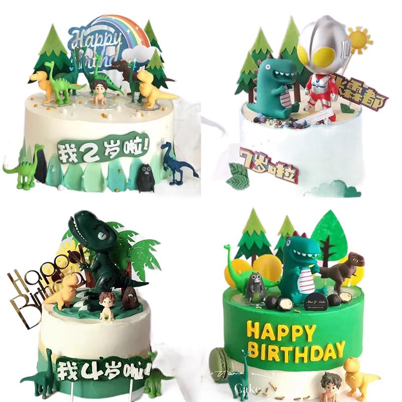 (5.18) 恐龍蛋糕裝飾擺件插件插牌霸王龍男寶寶生日週歲兒童侏羅紀小恐龍