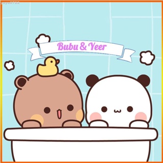 【YO】Bubu\U0026yeer 可愛抱枕毛絨填充玩具可愛軟熊熊貓公仔