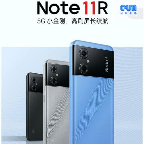 ★誠越★ 全新正品 小米/紅米 Redmi Note 11R 5000mAh大電量智能紅米手機 Note11R