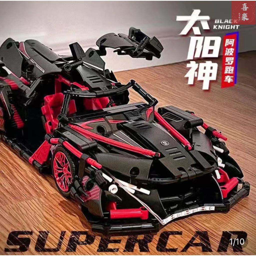 喜樂--益智玩具紅色阿波羅賽車積木迴力可開車門動態積木系列拼裝小車