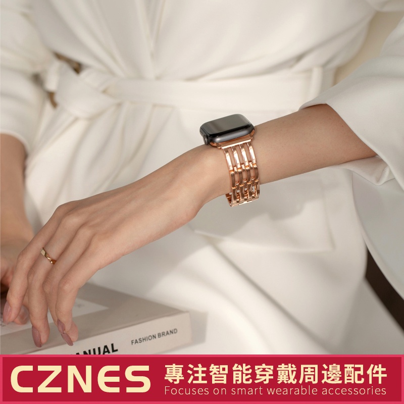 ✤Apple Watch 首飾款錶帶 女士錶帶 金屬錶帶 S6 S8 S7 41mm