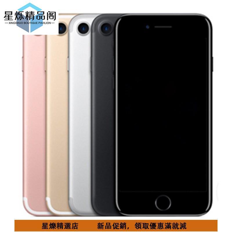 ✨台灣出貨✨【模型機】蘋果6S手機模型iphone7模型機6Splus上交黑屏樣機7PLUS模具💯蝦皮熱賣