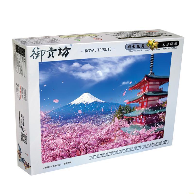 365超惠🚚日本富士山櫻花樹飛舞超大5000片木質拼圖1000片兒童玩具禮物
