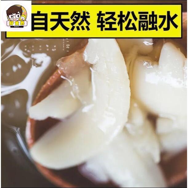 【性價高超低價】百合幹貨500g新鮮食用特級野生 龍山百合無硫正宗100g 1000g [ 罐裝]