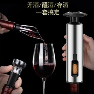 T型創意紅酒開瓶器傢用葡萄酒起酒器啟瓶器簡易葡萄酒開瓶器自動 開酒器 開酒工具