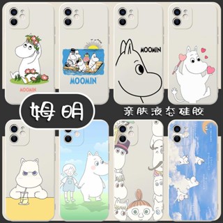 嚕嚕米手機殼 姆明手機殻蘋果13華為mate40pro可愛iphone12promax卡通moomin小 doz2