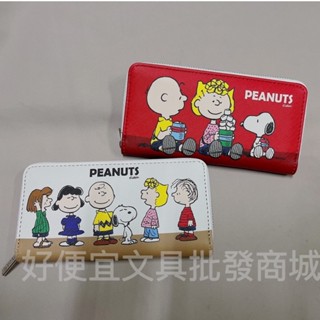 SNOOPY (70週年) 長皮夾