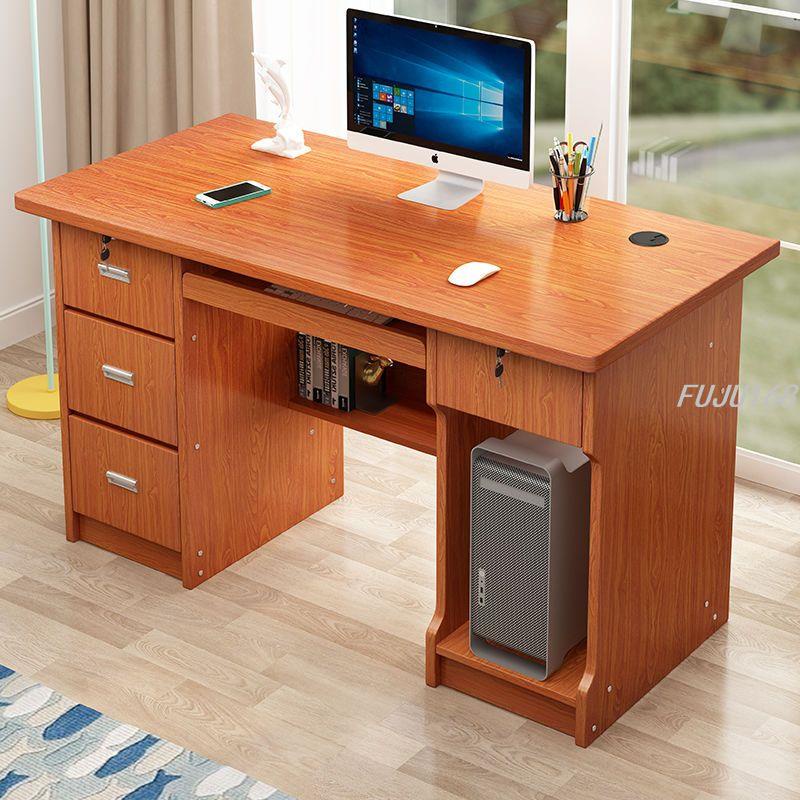 辦公桌家用1.4米寫字臺學生帶鎖帶抽屜簡約1.2米臺式電腦桌小書桌-FUJU生活